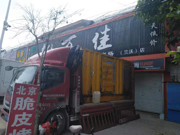 呈贡租赁发电机-柴油发电机组在火车站的应用 