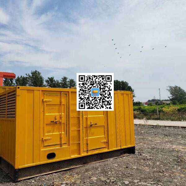 呈贡发电机出租发电机电刷的结构与作用是什么