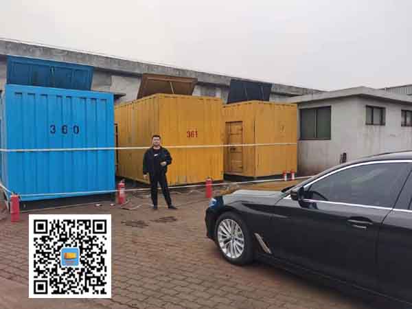 呈贡柴油发电机组的维护保养方案