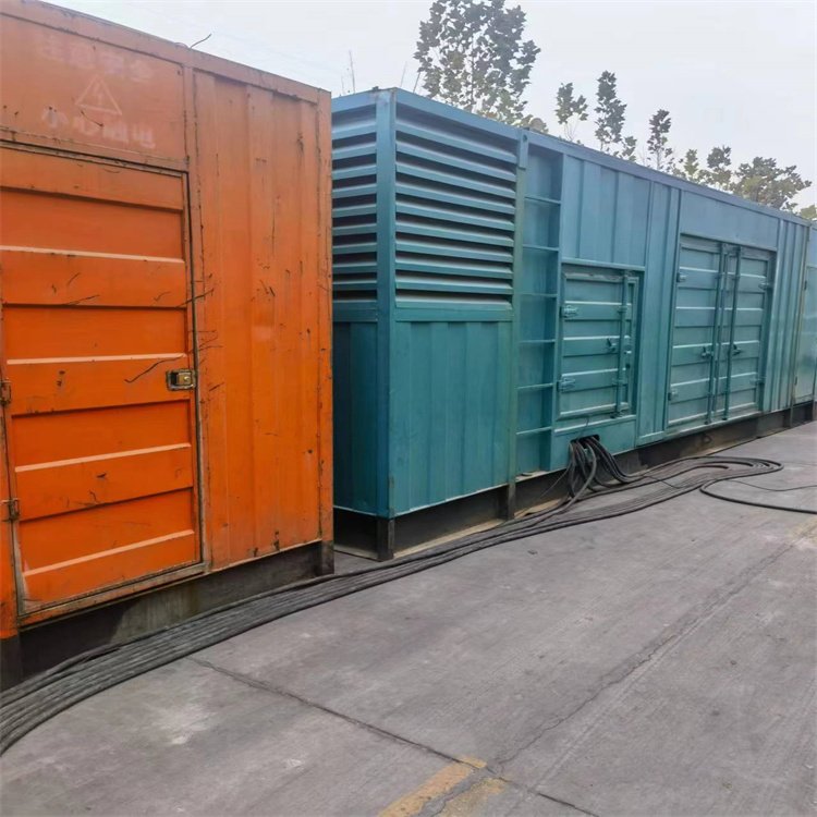 呈贡如何选择适合 600kW 柴油发电机组的热继电器？